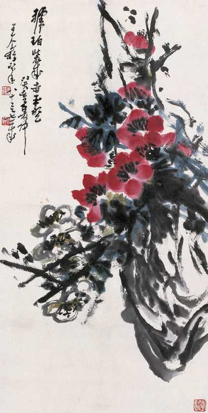 王个簃 1983年作 花卉 立轴